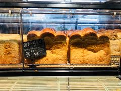 -酵種麦田(山师店)