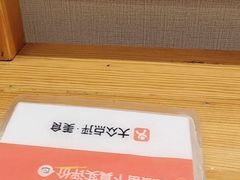 -胡家大厨(西三庄店)