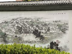 -烟桥古村