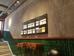 大堂-茶颜悦色(坡子街幽兰阁店)