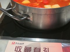 -尚尚仙·酸汤猪手·猪肚鸡火锅(华联万柳购物中心店)