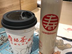 -寿奶茶·鲜奶与茶(合生汇购物中心店)