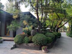 -熙古里艺术村