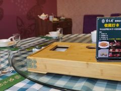 -紫光园(燕郊总店)