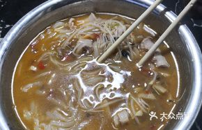 Old Friend Rice Noodles with Pig Intestine Head