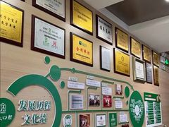 -深圳正夫口腔医疗管理连锁有限公司温莎口腔门诊部(东门店)