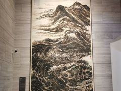 -南京书画院金陵美术馆