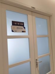 点击看大图 -天津伊美尔医疗整形美容专科医院