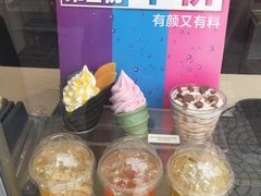 -麦当劳(西安雁塔路店)