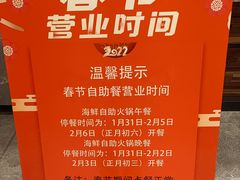 -清水湾足道馆
