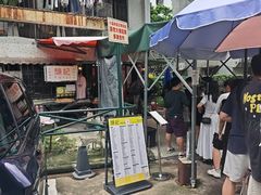 -颓记茶餐厅(美景总店)