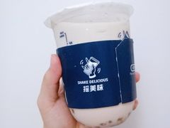 -摇美味