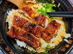 -鳗事鱼意·活鳗现烤专門店(保利广场店)