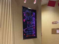 -海底捞火锅(宇飞大厦店)