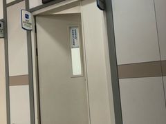 -北京市健宫医院