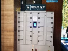 -珠海棕泉水疗酒店(拱北口岸高铁站店)