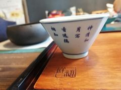 -邈墨茶馆(凤起路店)