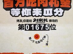 -万达广场(太原街店)