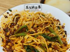 -花市豌杂面(民生路店)