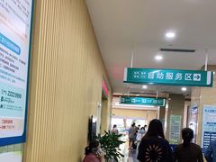 -广州仁爱天河医院体检中心