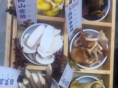 -阿婆情腊排骨火锅(金虹路店)