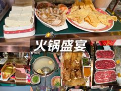 -万达广场(龙湖店)