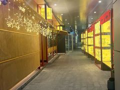 -300杯·和牛烧肉清酒专门店(廊里店)