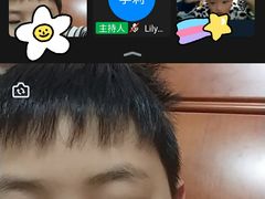 -爱乐梵国际儿童教育中心(古美店)