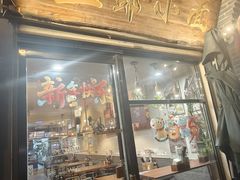 -豆爺小面(朱雀店)