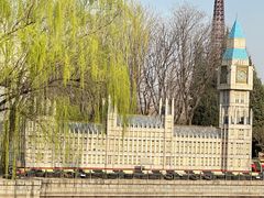 -北京世界公园