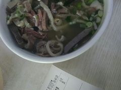 -阿叶羊杂碎(前进街店)
