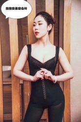 点击看大图 -薇薇安花系SPA