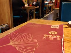 大堂-壹零捌道·北京烤鸭(车公庄店)