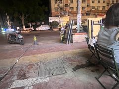 -永红源·小排档(闽江路店)