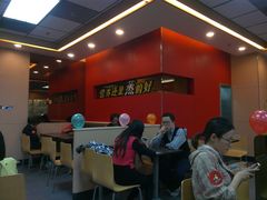 -真功夫(金月湾店)