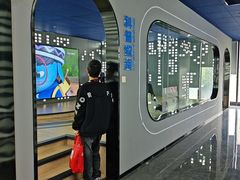 -常熟玉蕙口腔医院