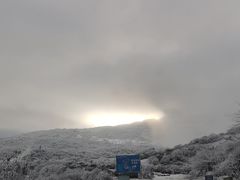 -太子岭滑雪场