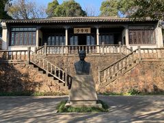 -无锡梅园公园