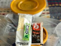 -新石器烤肉(之心城店)
