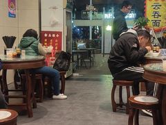 -六禄面家(芳和分店)