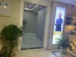 -西安现代妇产医院医疗美容