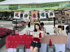-东北大学附属辽宁爱尔眼科医院