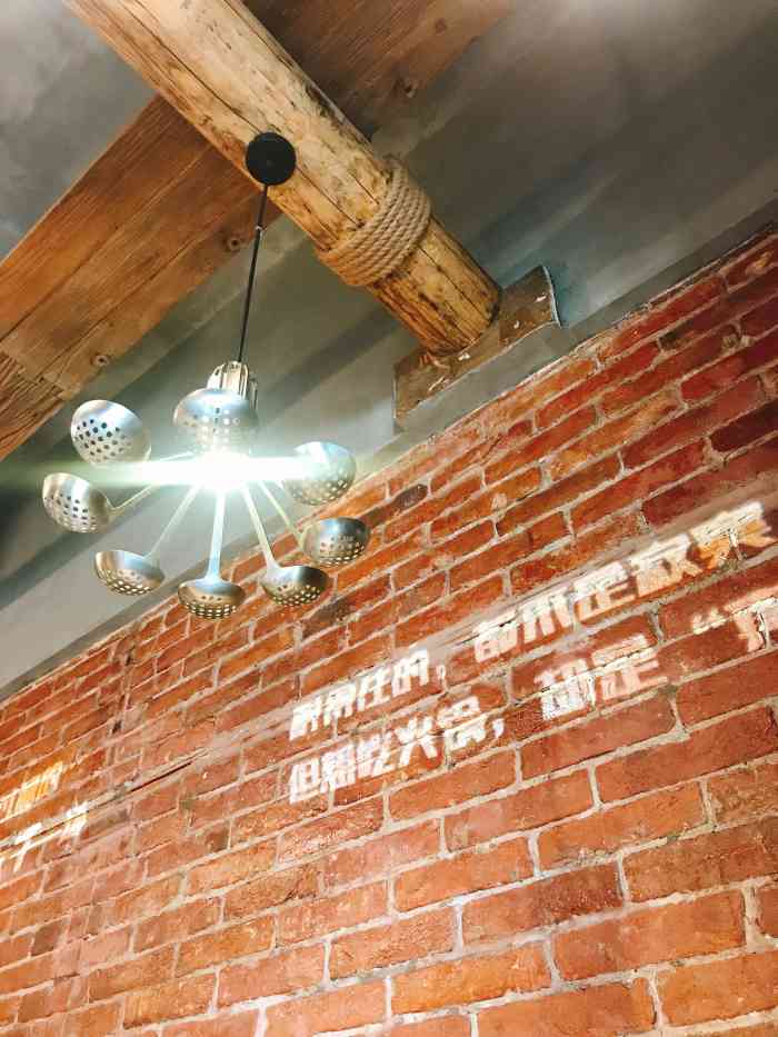 煎水记火锅(武汉天地店)-"因为和朋友两人钟爱火锅,武汉大小火锅都吃.