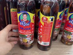 -彩贝乐超市
