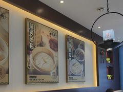 -老淮城·长鱼面(河下古镇店)