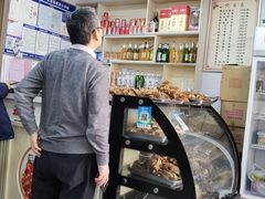 -王家大肉泡馍馆(宝平路8号)