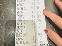 -金时代顺风大酒店(爱琴海购物中心店)