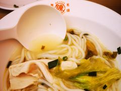 -陳生記米线·始于1989(武林店)
