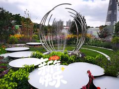 -海心沙亚运公园