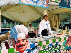 -北京雁栖湖国际会展中心